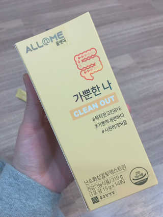 미련곰탱이님이 올린 리뷰 사진 1