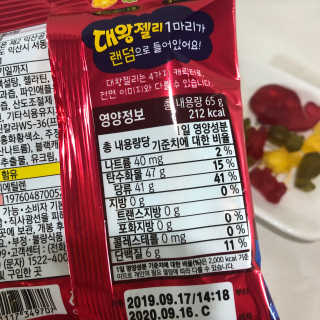 투브로님이 올린 리뷰 사진 4