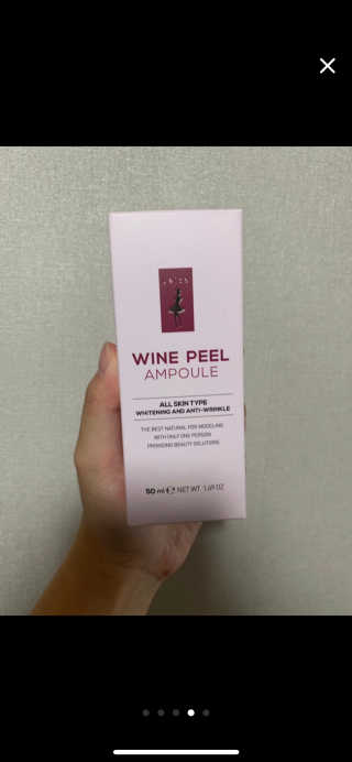 츄코똥님이 올린 리뷰 사진 3
