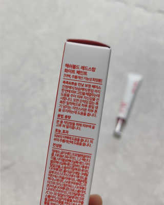 벨님이 올린 리뷰 사진 2