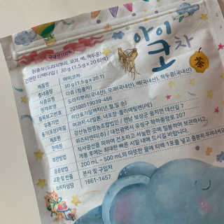 예윤맘님이 올린 리뷰 사진 2