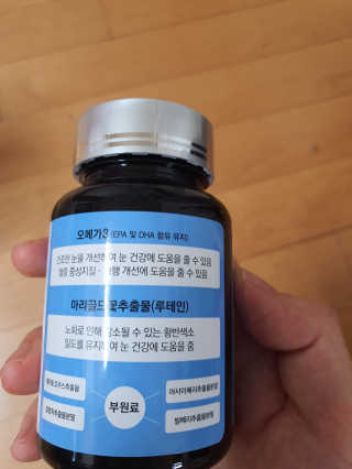 쮸동비님이 올린 리뷰 사진 2