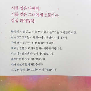 성지수님이 올린 리뷰 사진 2