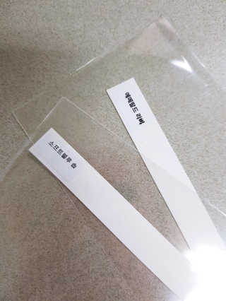 HeeSun님이 올린 리뷰 사진 4