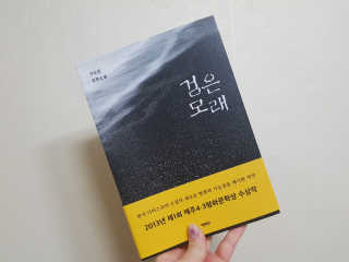 bbuo님이 올린 리뷰 사진 2