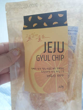 EJ.You님이 올린 리뷰 사진 2