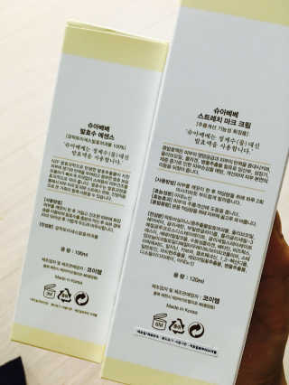 aime님이 올린 리뷰 사진 2