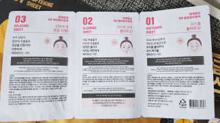 삼둥애미님이 올린 리뷰 사진 3