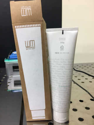 네령님이 올린 리뷰 사진 1