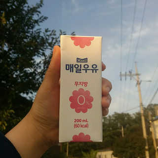 윤하영님이 올린 리뷰 사진 2