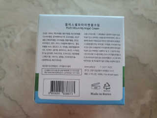 일삼마미뽕님이 올린 리뷰 사진 4