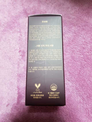뚠꾸뚠꾸💕님이 올린 리뷰 사진 4
