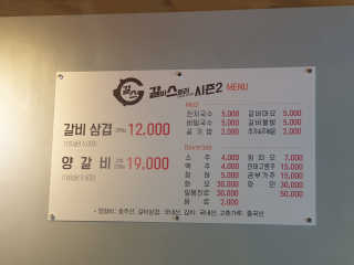 BebeMom님이 올린 리뷰 사진 3