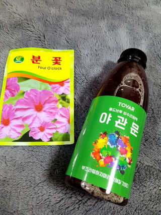 ㅎㅎㅎ님이 올린 리뷰 사진 1