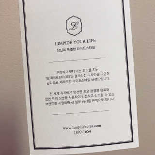ᴘᴇᴀᴄʜ님이 올린 리뷰 사진 2