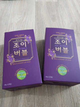 짱아둥이님이 올린 리뷰 사진 1