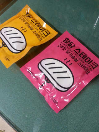 kwon님이 올린 리뷰 사진 1