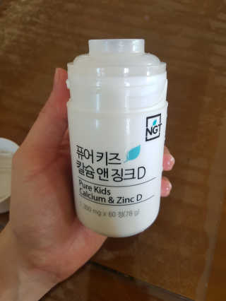 Stellar7436님이 올린 리뷰 사진 2