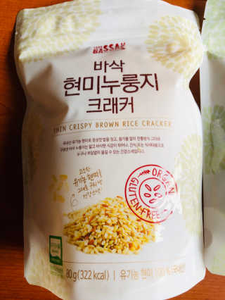 BASSAK 바삭 유기농 현미 누룽지 크래커 3종 — 5점을 준 리뷰어가 2019년 8월 올린 사용 사진