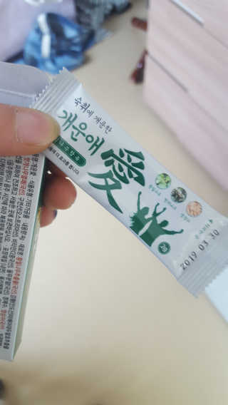 김도훈님이 올린 리뷰 사진 1