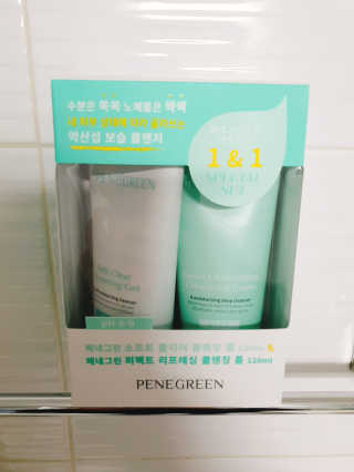 차차님이 올린 리뷰 사진 2
