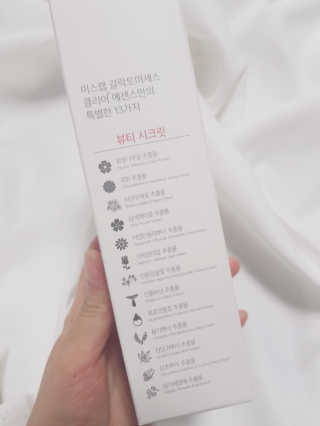 (주)에네스티 미스랩 갈락토미세스 클리어 플러스 에센스 — 5점을 준 리뷰어가 2020년 2월 올린 사용 사진