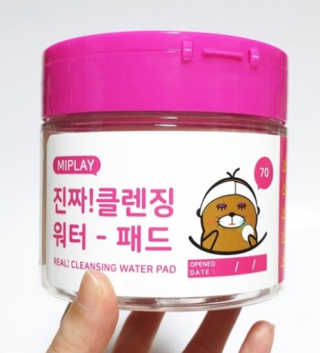 현님이 올린 리뷰 사진 1