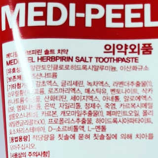 피오나님이 올린 리뷰 사진 2