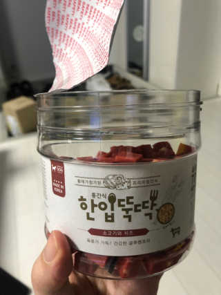 연금술사님이 올린 리뷰 사진 1