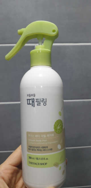 네이처컬렉션 더페이스샵 보들보들 때필링 — 5점을 준 리뷰어가 2020년 1월 올린 사용 사진