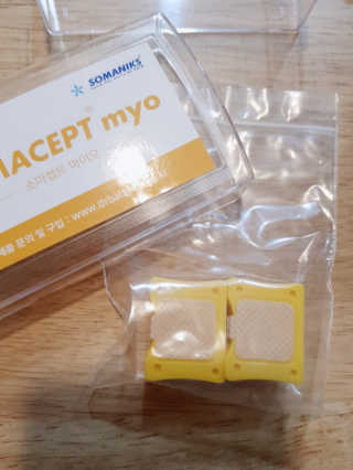 논지님이 올린 리뷰 사진 1