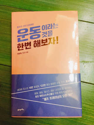 두공e님이 올린 리뷰 사진 1