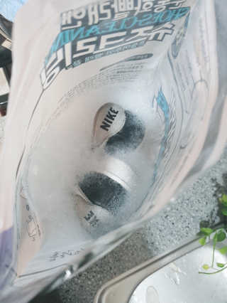 논지님이 올린 리뷰 사진 2