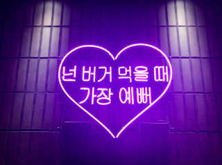 빰빰님이 올린 리뷰 사진 3