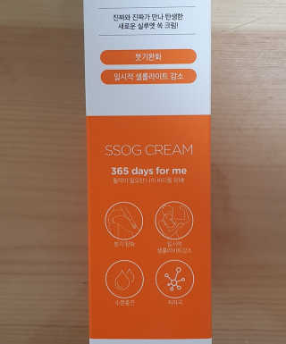 쩡이님이 올린 리뷰 사진 4
