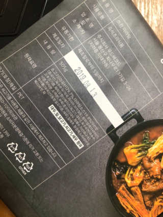 지니님이 올린 리뷰 사진 3