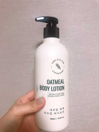 (주)에네스티 내추럴 촉촉  오트밀 바디로션 500ml — 3점을 준 리뷰어가 2020년 3월 올린 사용 사진