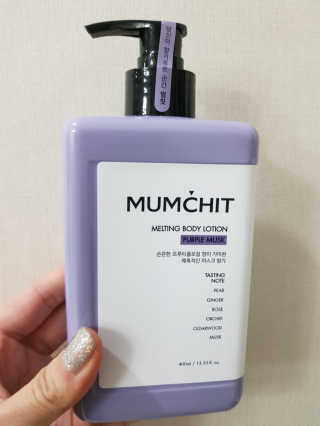 멈칫(MUMCHIT) 멜팅 바디로션 — 5점을 준 리뷰어가 2018년 12월 올린 사용 사진