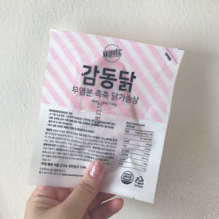 낭낭님이 올린 리뷰 사진 1