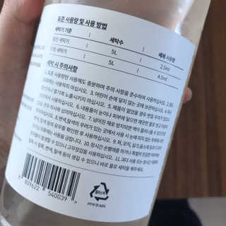 써니님이 올린 리뷰 사진 4
