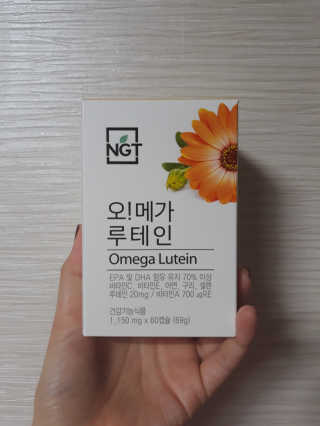 네츄럴굿띵스 오!메가루테인 60일분 — 5점을 준 리뷰어가 2019년 2월 올린 사용 사진