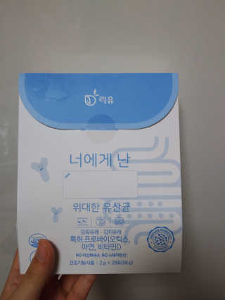 이린님이 올린 리뷰 사진 1