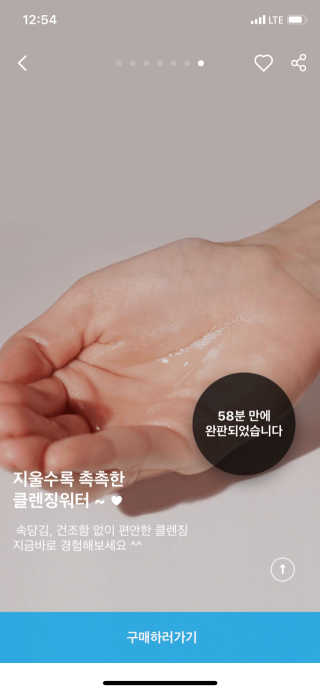 쮀님이 올린 리뷰 사진 3