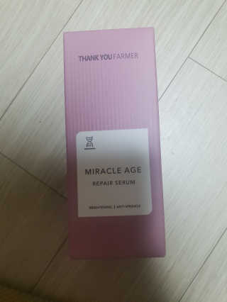 민블리님이 올린 리뷰 사진 3