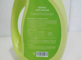 보람님이 올린 리뷰 사진 2