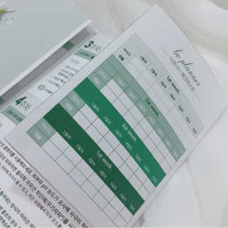 YulaKim님이 올린 리뷰 사진 2