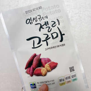 sb6567님이 올린 리뷰 사진 1