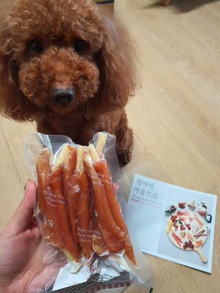 호호엄마님이 올린 리뷰 사진 1