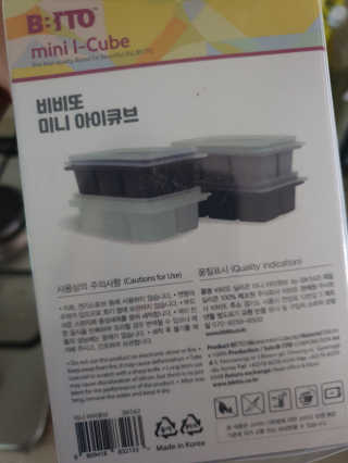 리뷰쓰는언니님이 올린 리뷰 사진 2