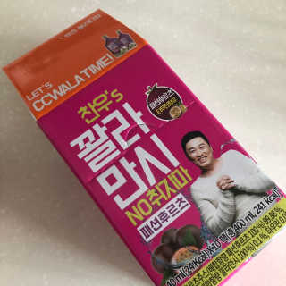 김민지님이 올린 리뷰 사진 2